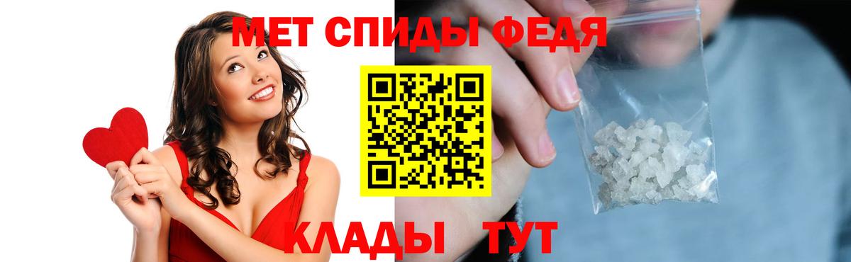 Амфетамин  Amphetamine 98%  Вход с VPN  Amphetamine  Норильск 