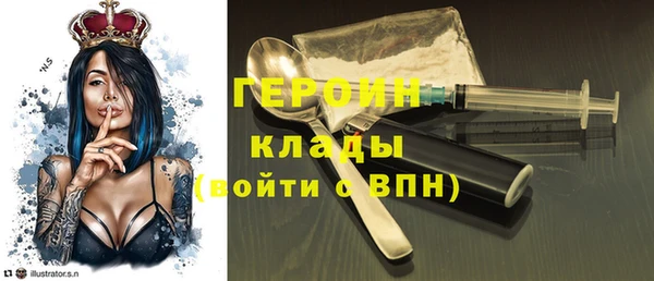 mix Михайлов