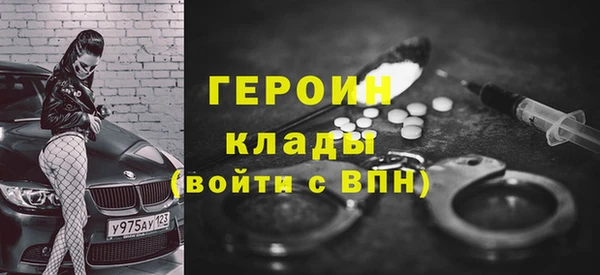 mix Михайлов