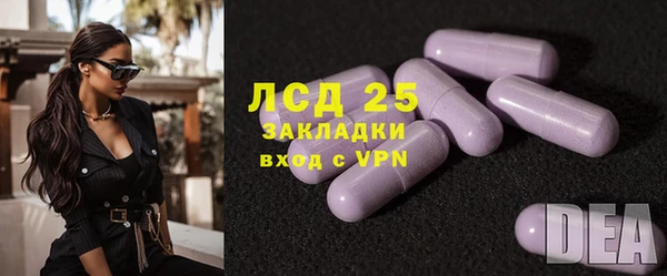 марки nbome Михайловка