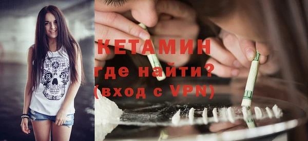 марки nbome Михайловка