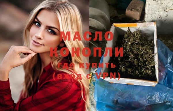 mix Михайлов