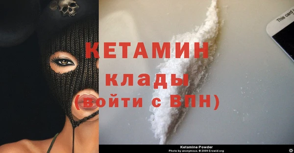 mix Михайлов