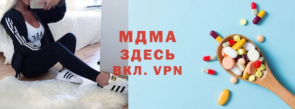 mix Михайлов