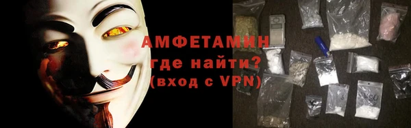 марки nbome Михайловка