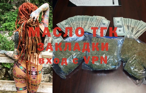 mix Михайлов