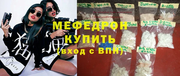 mix Михайлов