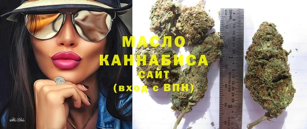 mix Михайлов