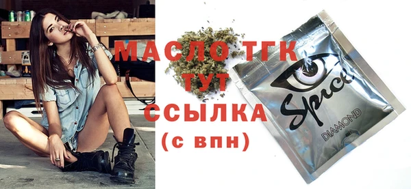 mix Михайлов