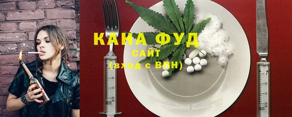 mix Михайлов