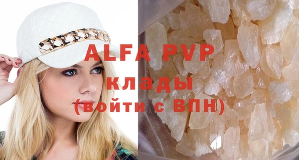 mix Михайлов