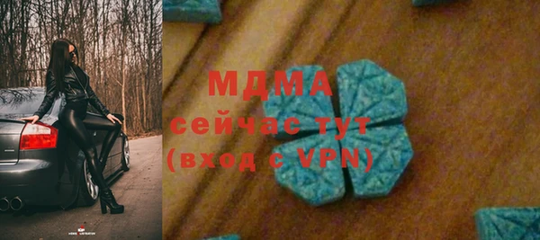 mix Михайлов