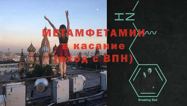 марки nbome Михайловка
