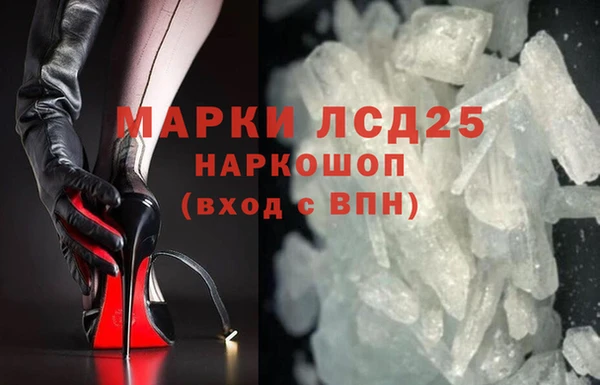 mix Михайлов