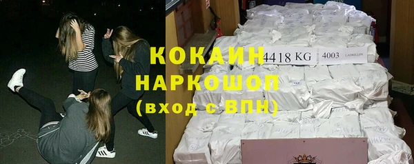 mix Михайлов