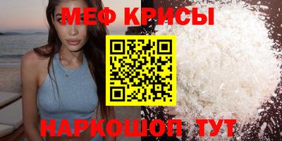 марки nbome Кингисепп