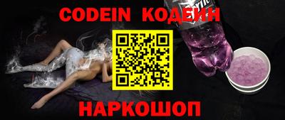 кокаин перу Конаково
