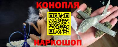 марки nbome Кингисепп