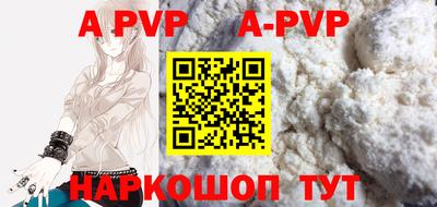 МДПВ Кимры
