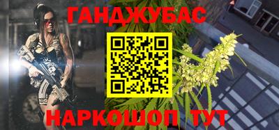 индика Комсомольск-на-Амуре