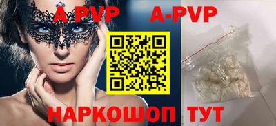 МДПВ Кимры