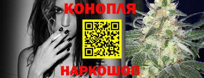 марки nbome Кингисепп