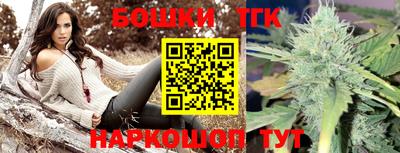 марки nbome Кингисепп