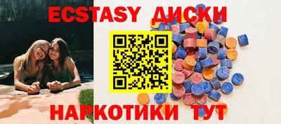 МДПВ Кимры