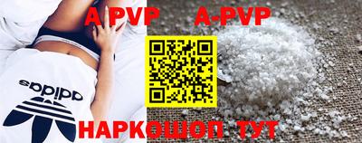 МДПВ Кимры