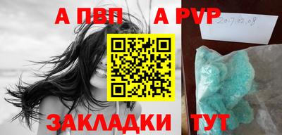 марки nbome Кингисепп