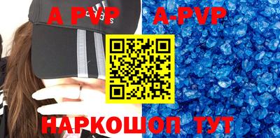 марки nbome Кингисепп
