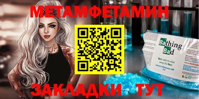 МДПВ Кимры