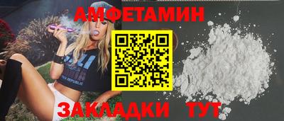 МДПВ Кимры