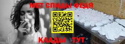 марки nbome Кингисепп