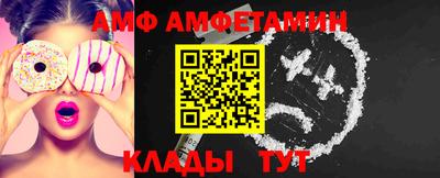 МДПВ Кимры