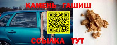 МДПВ Кимры