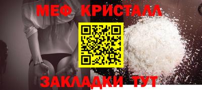 марки nbome Кингисепп