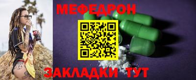 марки nbome Кингисепп