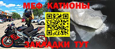 МДПВ Кимры