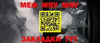 МДПВ Кимры