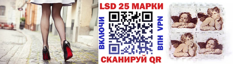 Наркотические марки 1,8мг  Норильск 